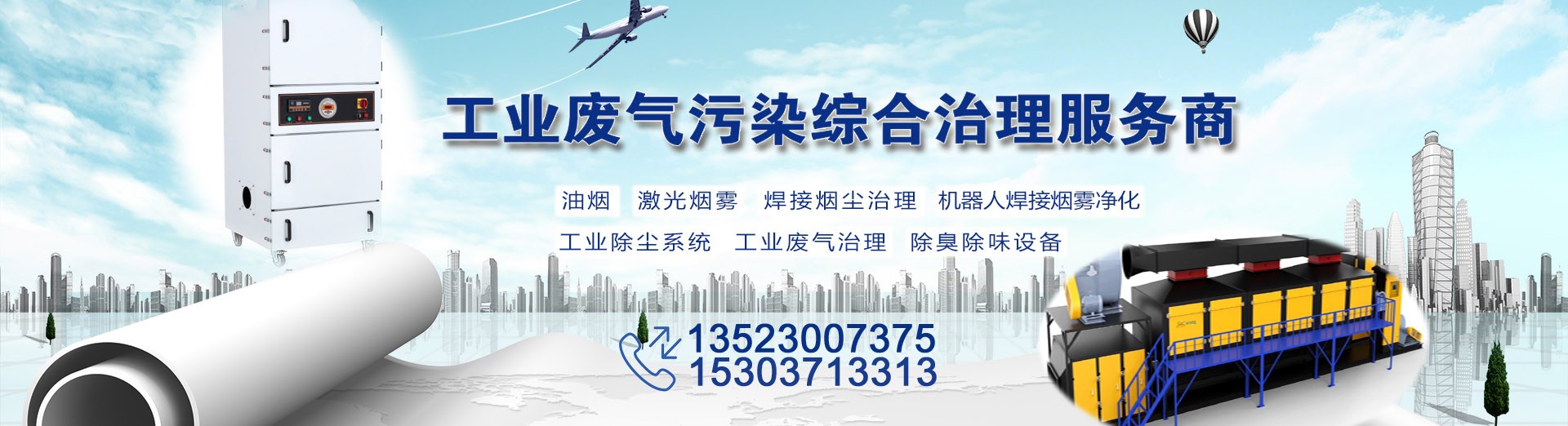 幻燈一（yī）