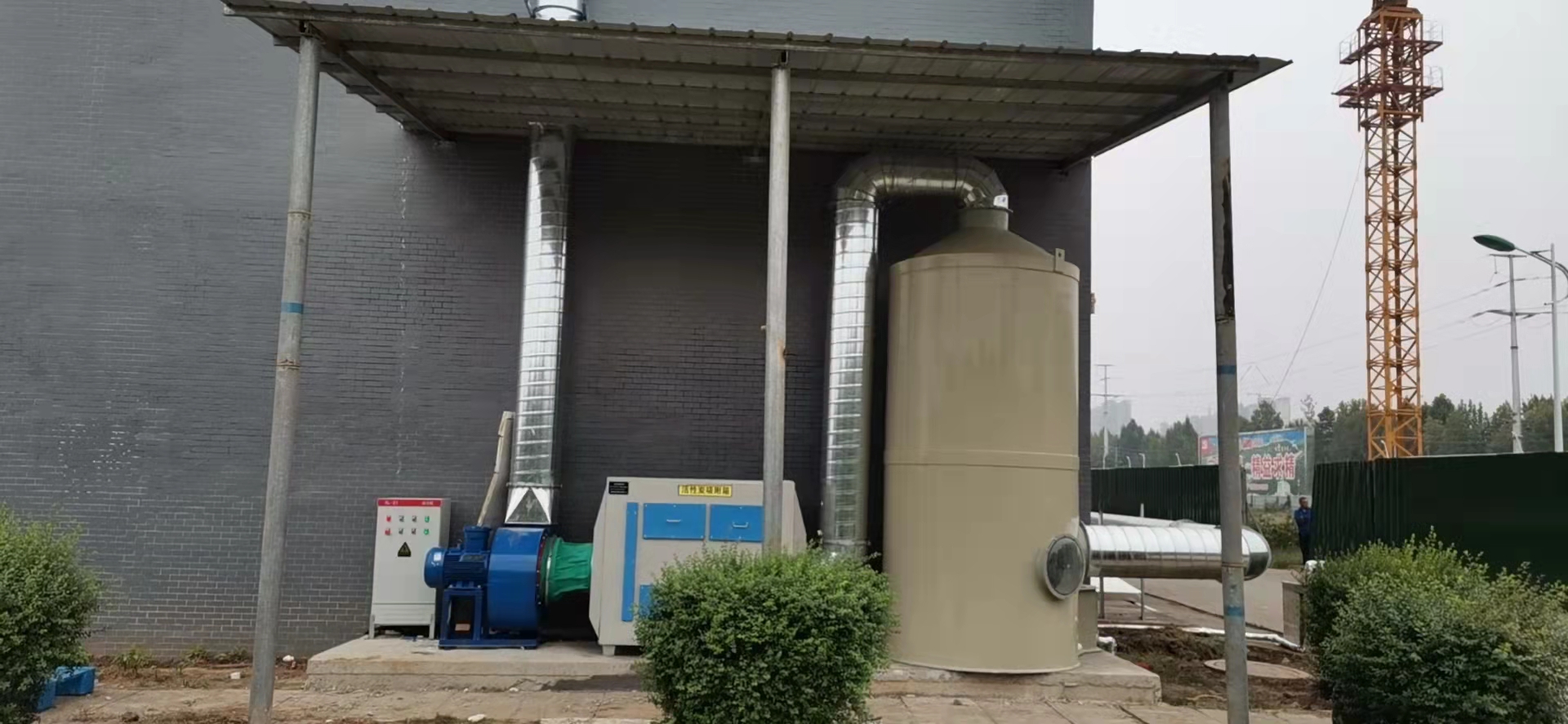 上市醫療器械公（gōng）司滅菌廢氣完（wán）美處理