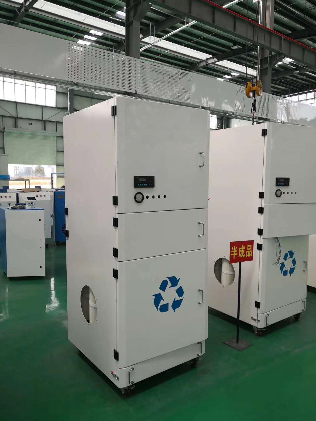 河南飛(fēi)博環保龍門火焰切割機除塵方案(圖2) 河南17c.com在线观看環保龍門火焰(yàn)切割(gē)機除塵方案(圖2)