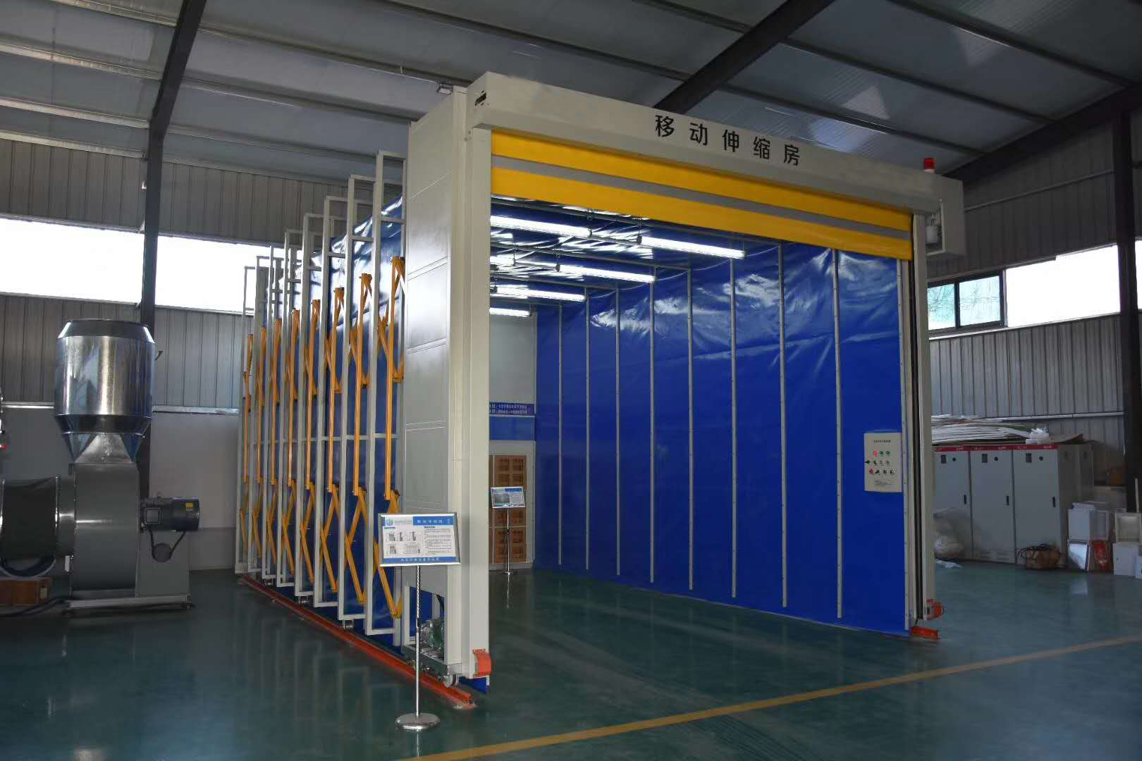 17c.com在线观看伸縮噴漆房